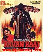 Ravan Raaj 1995