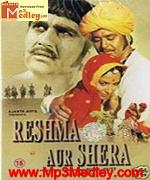Reshma Aur Shera 1972