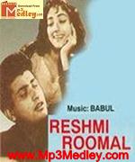 Reshmi Roomal 1961