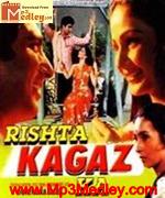 Rishta Kagaz Ka 1983