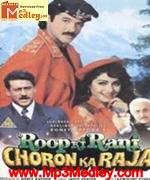 Roop Ki Rani Choron Ka Raja 1993