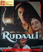 Rudaali 1993