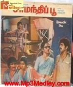 Saamanthi Poo 1980