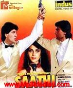 Saathi 1991