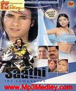 Saathi 2005