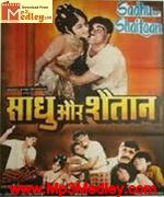 Sadhu Aur Shaitaan 1968