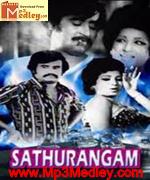 Sadhurangam 1978