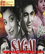 Sagai 1951