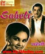 Saheli 1965