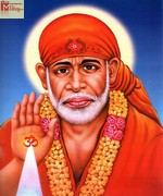 Sai Bhajan