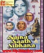 Sajna Saath Nibhana 1986