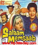 Salaam Memsaab 1979