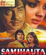 Samjhauta 1973