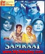 Samraat 1982