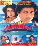 Samundar 1986