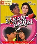 Sanam Harjai 1995