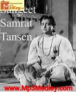 Sangeet Samrat Tansen 1962