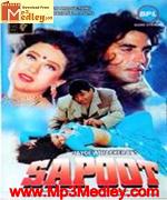 Sapoot 1996