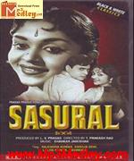 Sasural 1941