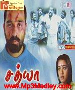 Sathya 1988