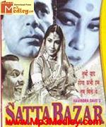 Satta Bazar 1959