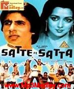 Satte Pe Satta 1982