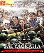 Satyagraha 2013