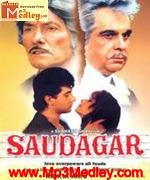 Saudagar 1991