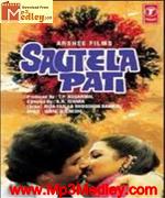 Sautela Pati 1985