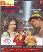 Sawan Ki Ghata 1966