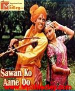 Sawan Ko Aane Do 1979