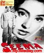 Seema 1955