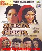 Seeta Aur Geeta 1972