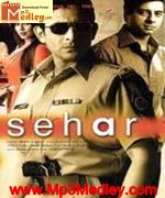 Sehar 2005