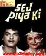 Sej Piya Ki 1985