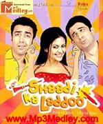 Shaadi Ka Laddoo 2004