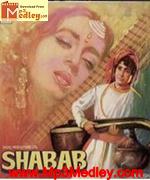 Shabab 1954