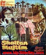 Shaitan Mujrim 1979