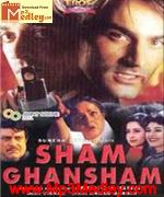 Sham Ghansham 1998