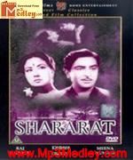 Shararat 1959