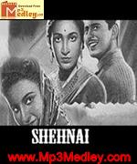 Shehnai 1947