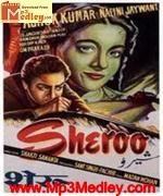 Sheroo 1957