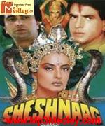 Sheshnaag 1990