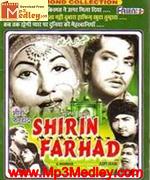 Shirin Farhad 1956