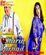 Shirin Farhad Ki Toh Nikal Padi 2012