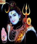 Shiv Bhajan