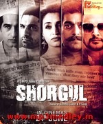 Shorgul 2016