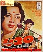 Shree 420 1955