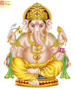 Shri Ganesh Bhajan