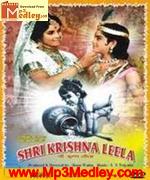 Shri Krishna Leela 1971